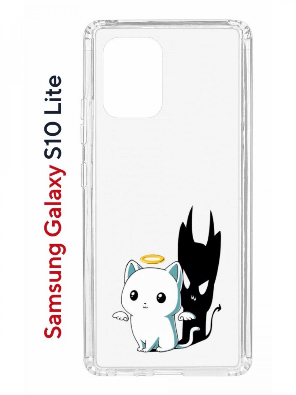 Чехол на Samsung S10 Lite Kruche Print Angel Demon,противоударный бампер,с защитой камеры