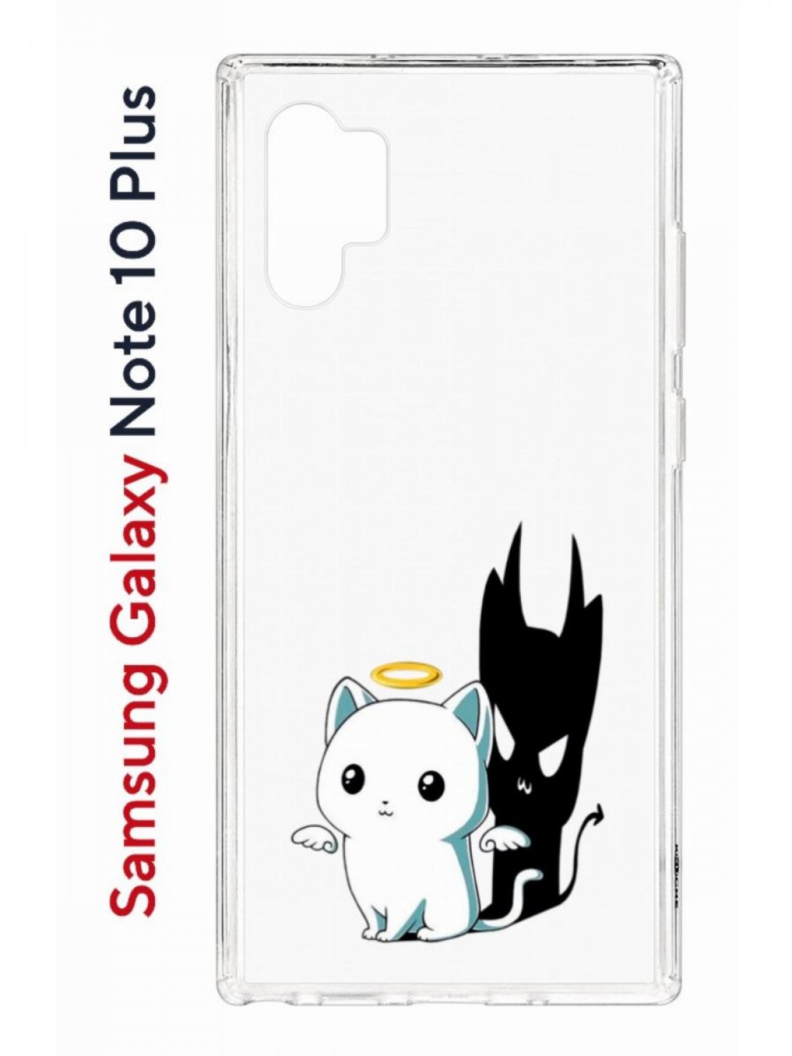 Чехол на Samsung Galaxy Note 10 Plus Kruche Print Angel Demon,противоударный бампер