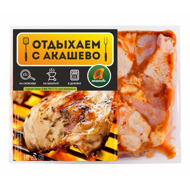 

Голень куриная Акашево в маринаде Аджио охлажденная
