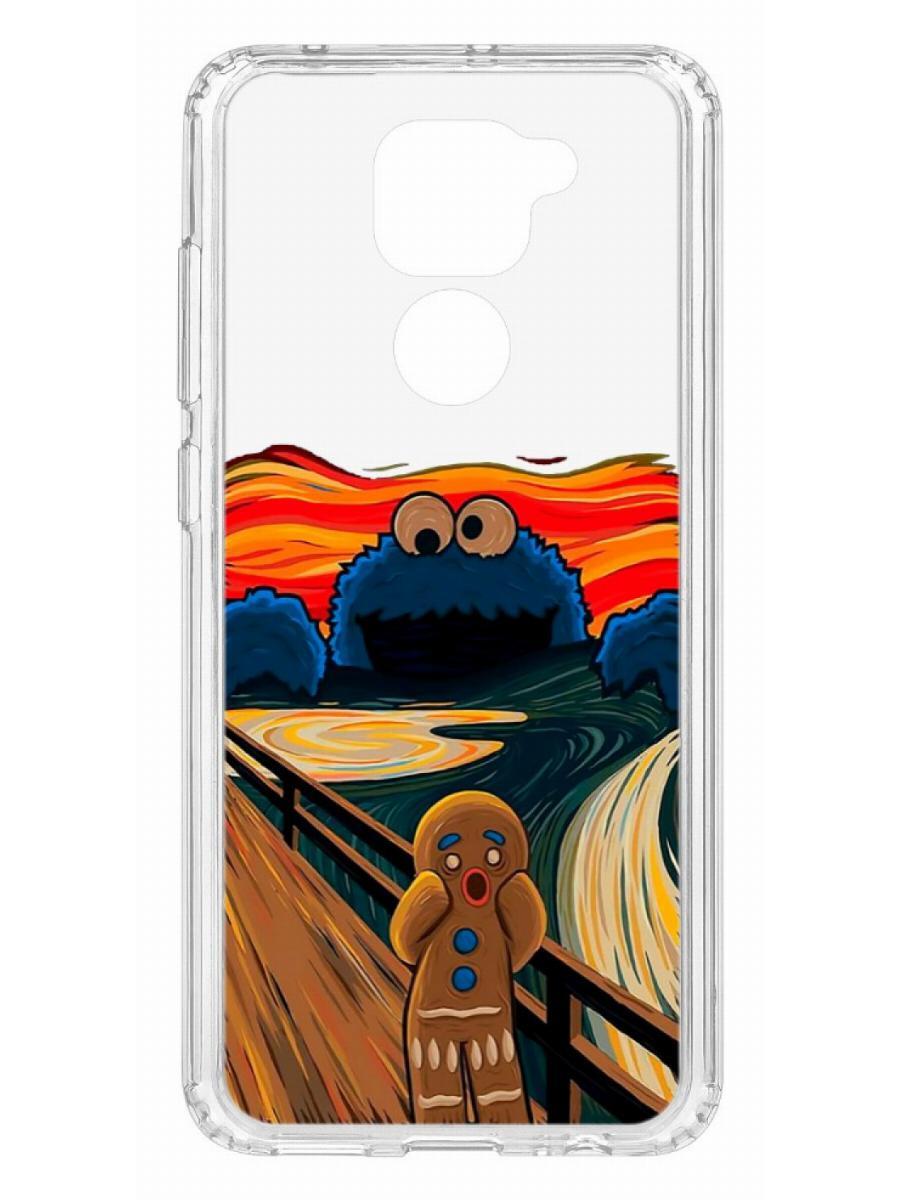 фото Чехол на xiaomi redmi note 9 kruche print cookie scream кruче