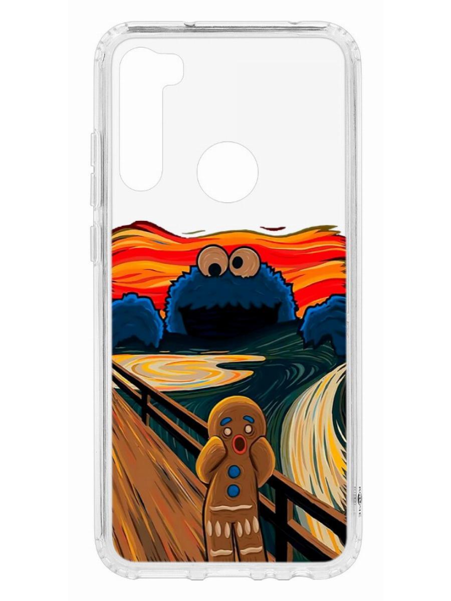 фото Чехол на xiaomi redmi note 8t kruche print cookie scream кruче