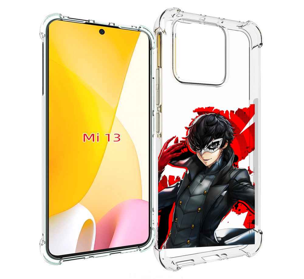 

Чехол MyPads Persona 5 для Xiaomi 13, Прозрачный, Tocco
