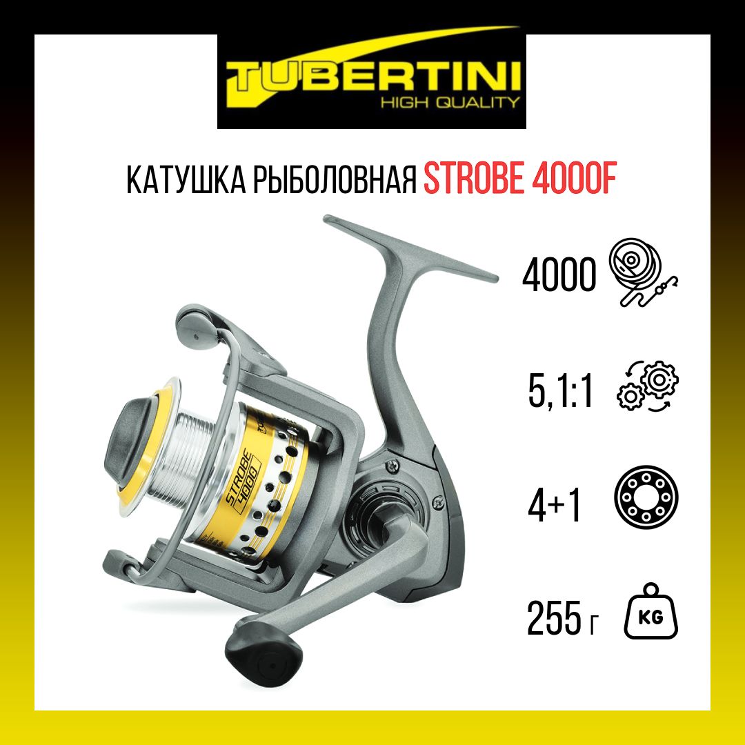 Катушка для рыбалки Tubertini Strobe 4000F 028мм220м 4BB 1RB 511 вес 255 гр 3400₽