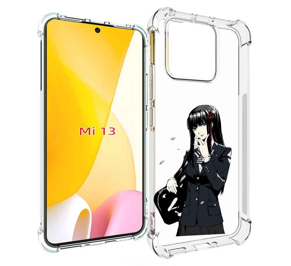 

Чехол MyPads Persona 5 - Togo Hifumi для Xiaomi 13, Прозрачный, Tocco