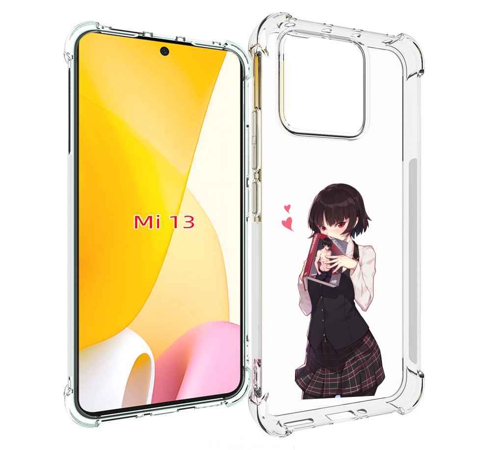 

Чехол MyPads Persona 5 - Makoto Niijima для Xiaomi 13, Прозрачный, Tocco