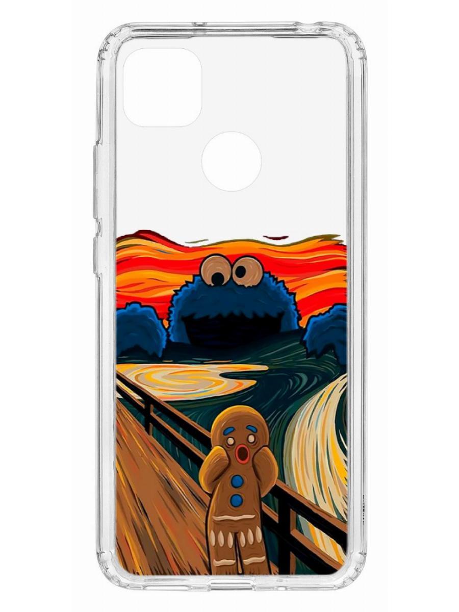 фото Чехол на xiaomi redmi 9c kruche print cookie scream кruче