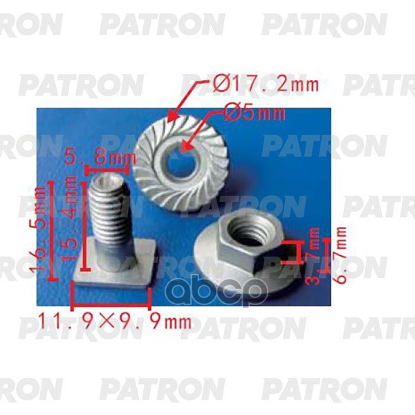 

Винт Металлический Nissаn Qаshqаi Т=11.9Х9.9, Н=16.5 PATRON p372243