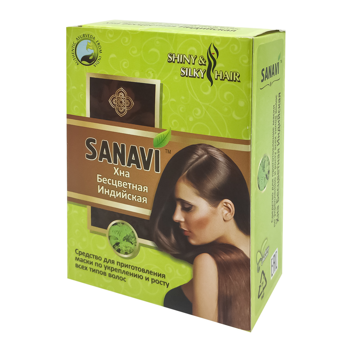 Хна Sanavi бесцветная 100 г краска для волос на основе хны каштановый sanavi 75г
