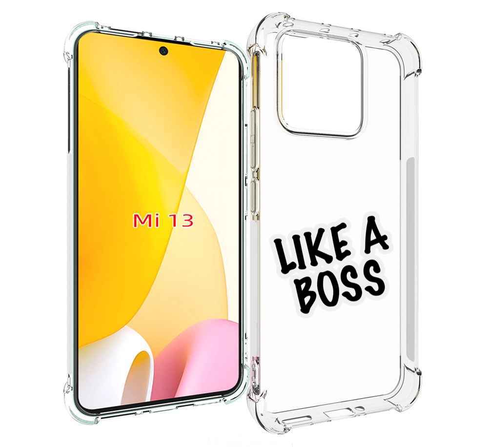 

Чехол MyPads Like-a-boss для Xiaomi 13, Прозрачный, Tocco