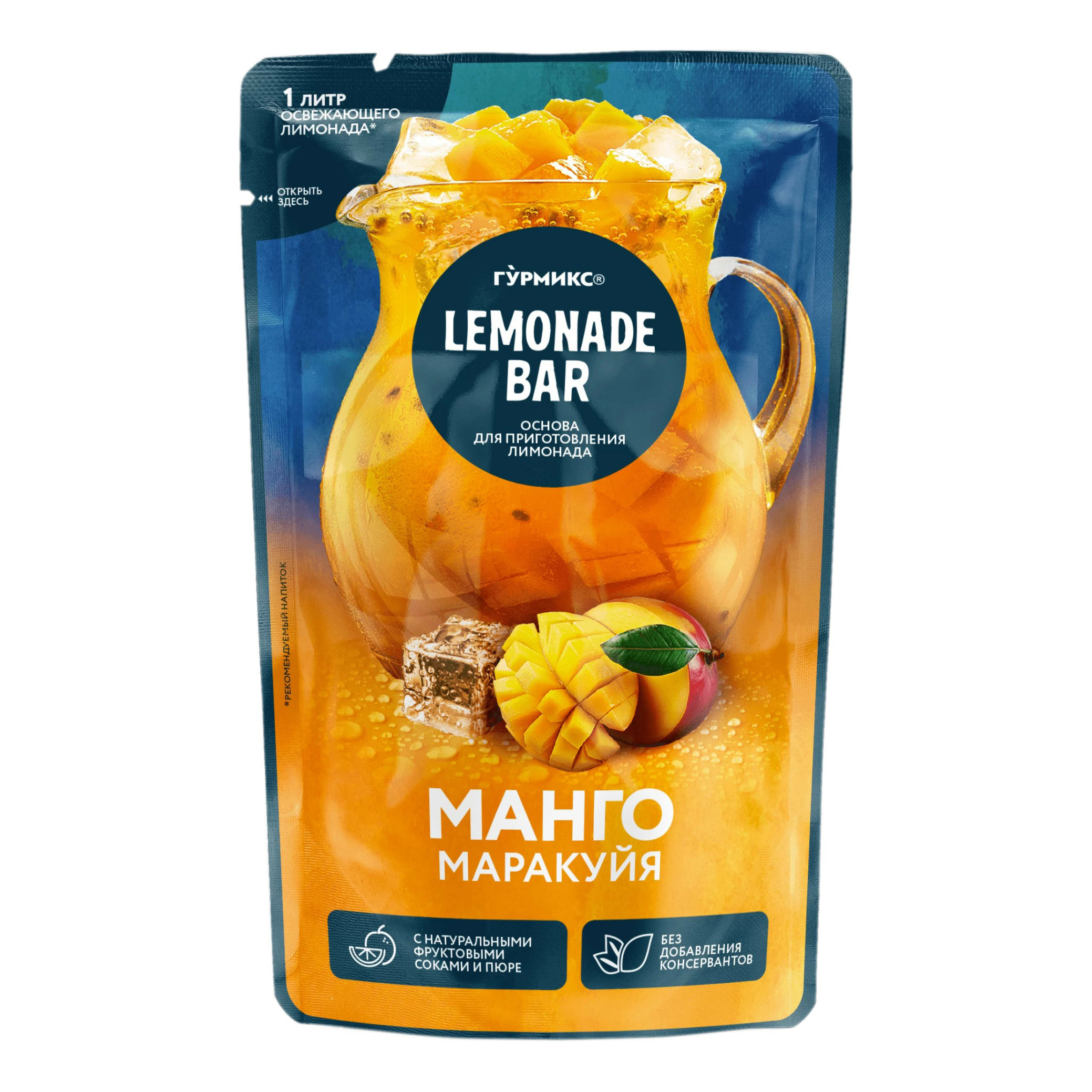 Смесь для приготовления напитка Гурмикс Lemonade Bar манго-маракуйя 150 г