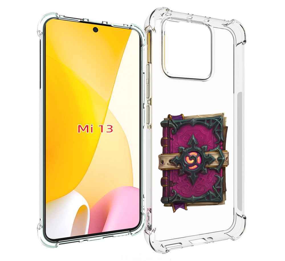 

Чехол MyPads Hearthstone для Xiaomi 13, Прозрачный, Tocco