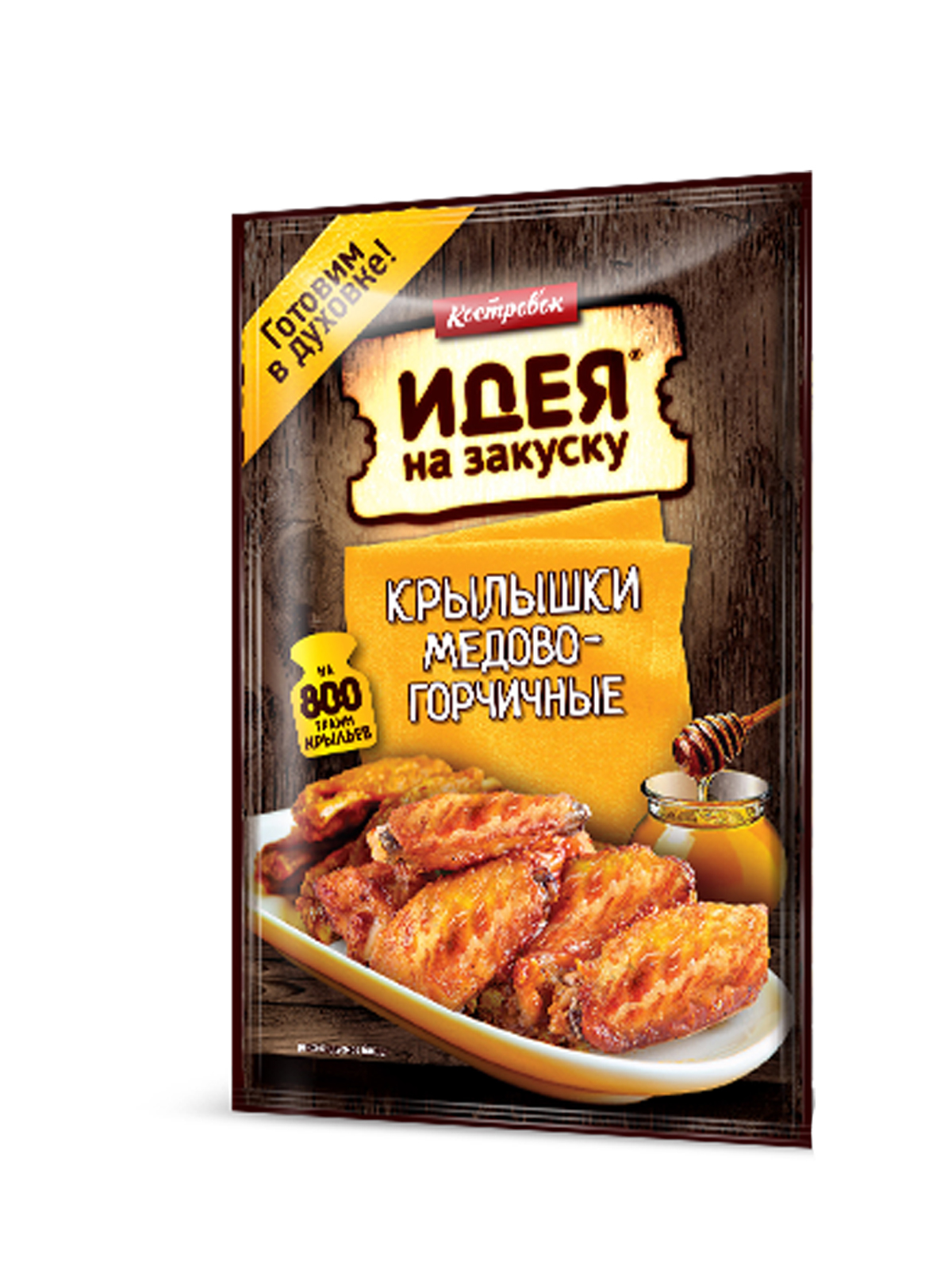 Маринад д/крылышек медово-горчичных 