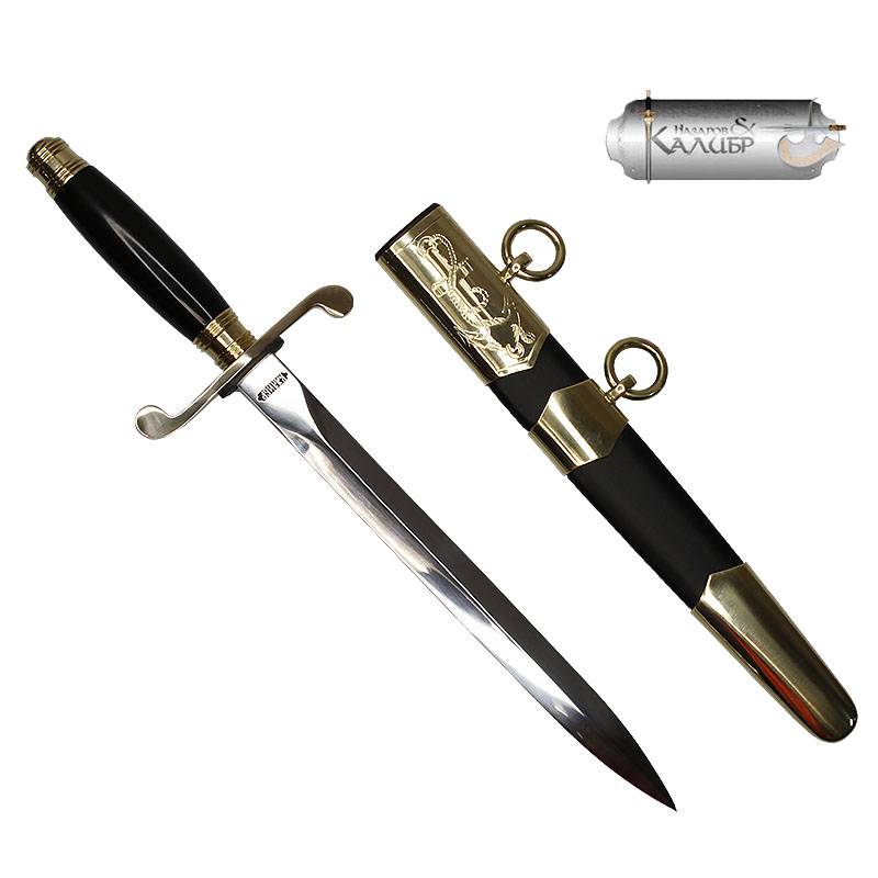 

Кортик морской офицерский из стали 60С2А, Серебристый, d009К-64kortik