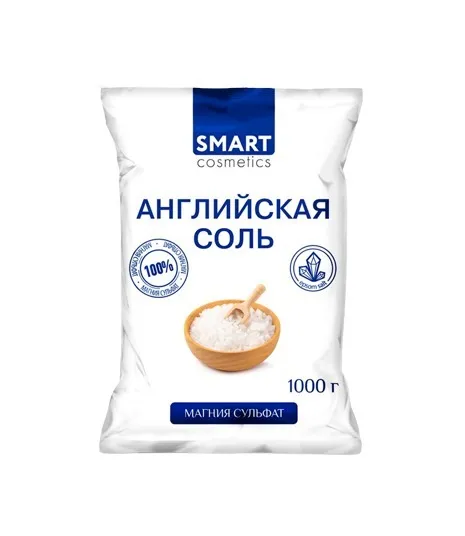 фото Английская соль для ванн smart cosmetics, epsom salt, 1 кг.