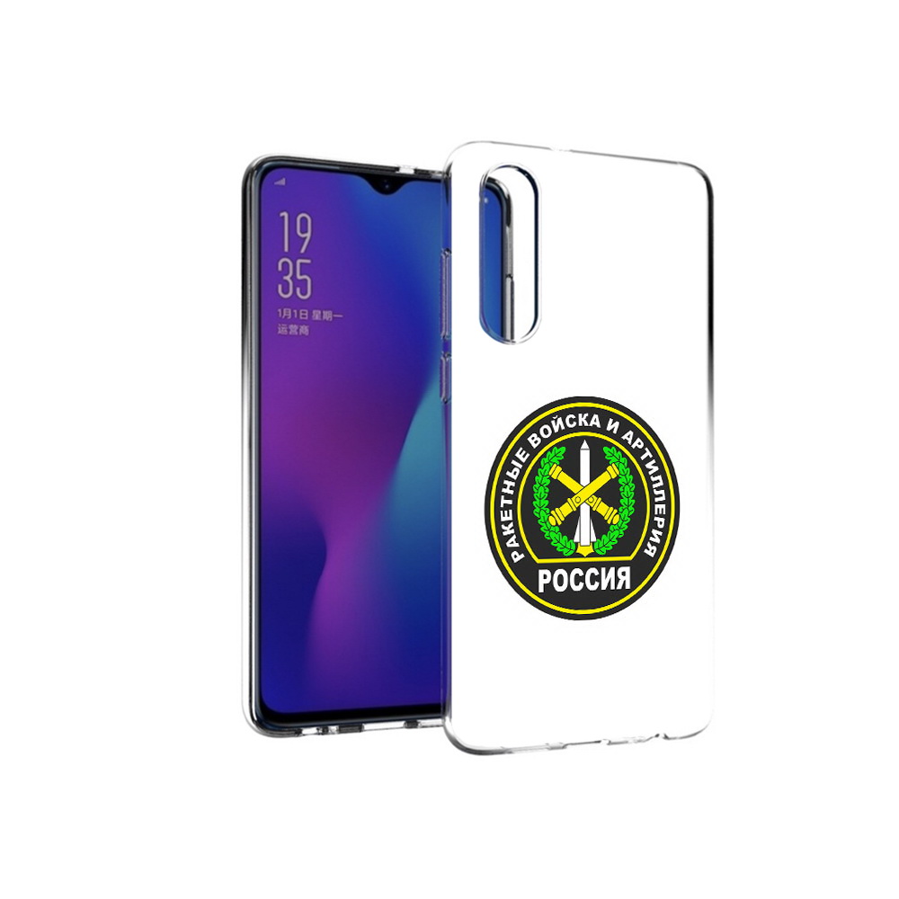 

Чехол MyPads Tocco для Huawei P30 артиллерия, Прозрачный, Tocco