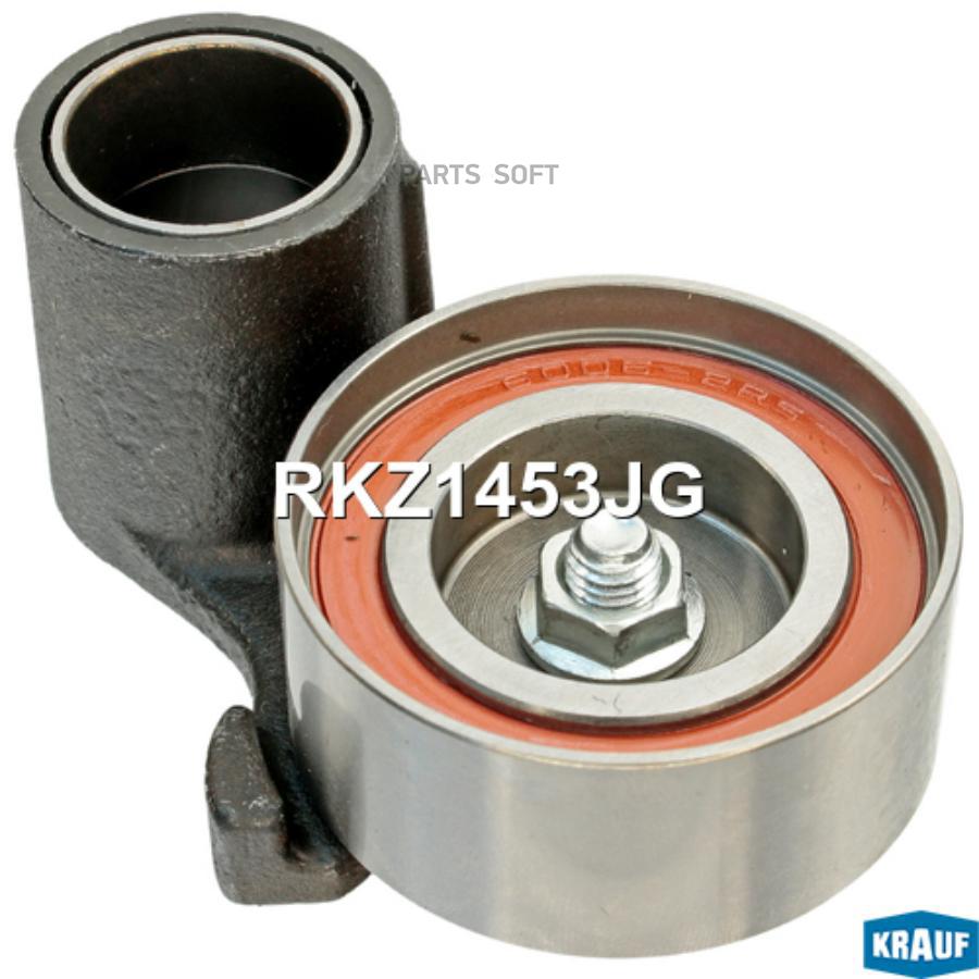 

Ролик Натяжной Грм Krauf RKZ1453JG