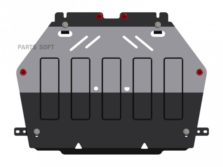 

Защита Двигателя Кпп SHERIFF 142580