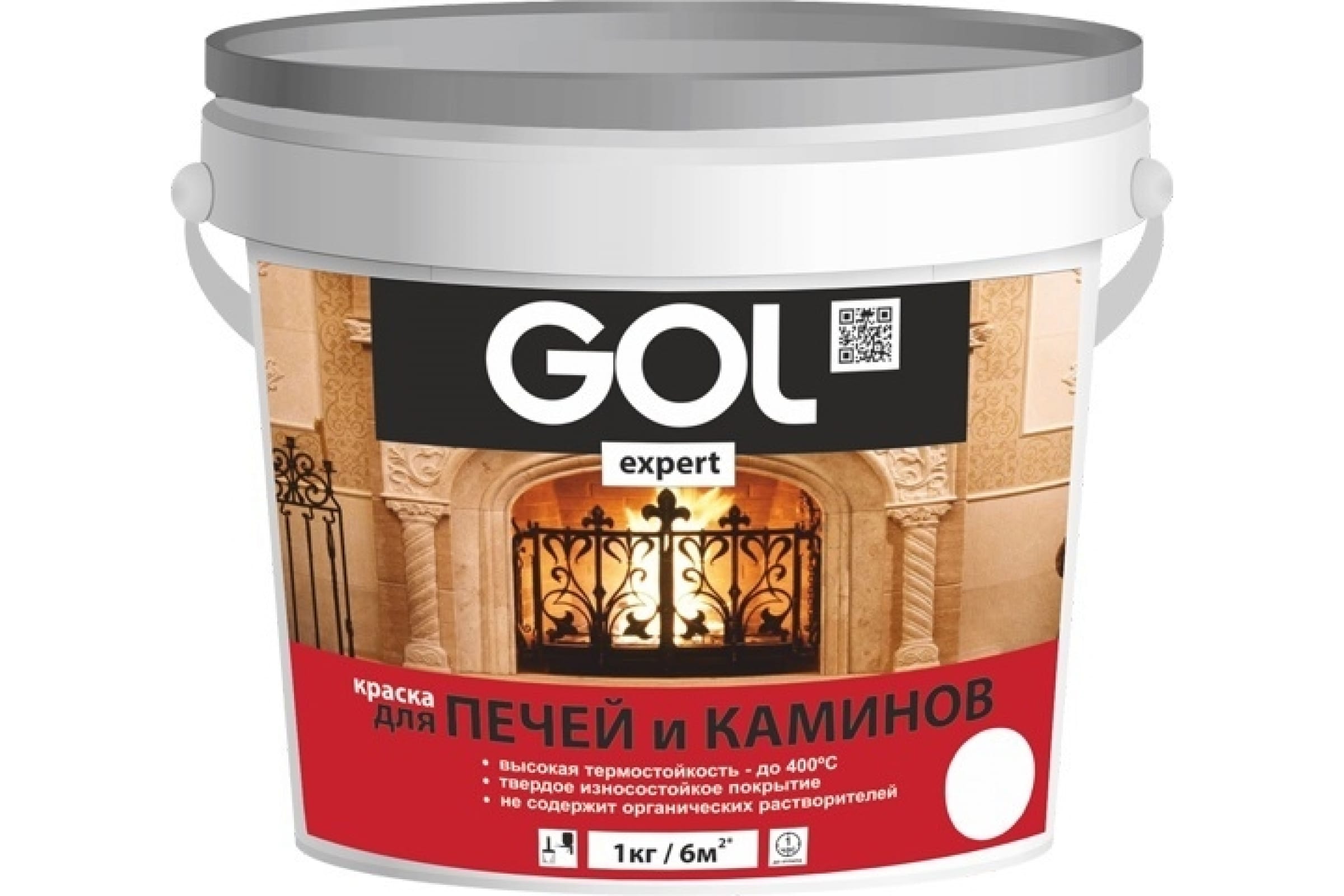 Краска для печей. Краска для печей и каминов gol Expert 141 белая 1 кг. Краска для печей и каминов GOLEXPERT белая 1 кг (12шт). Краска для печей и каминов gol Expert. Краска для печей и каминов gol Expert белая.