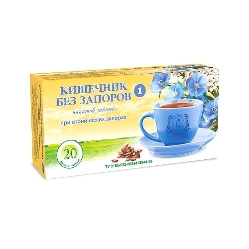 

Кишечник без запоров Гордеев - 1, 20 шт фп
