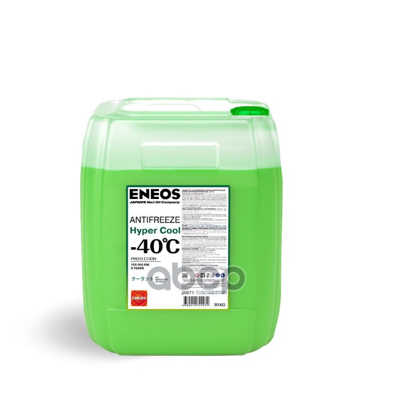 Антифриз ENEOS Z0071 -40С, green