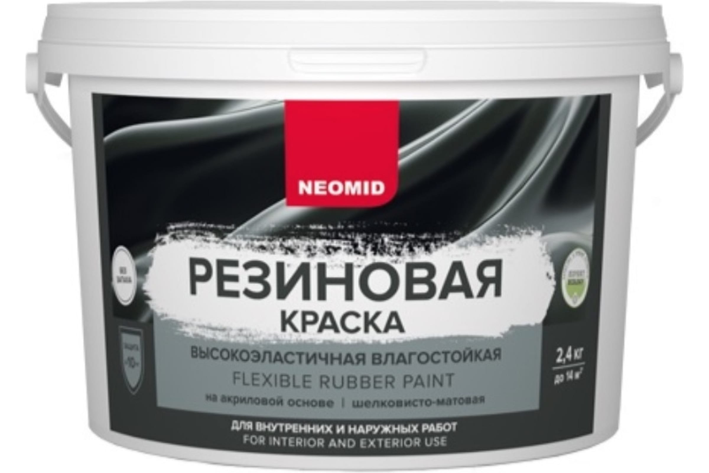 фото Neomid краска резиновая темно-зеленая 2,4 кг н-краскарез-2,4-зелтем