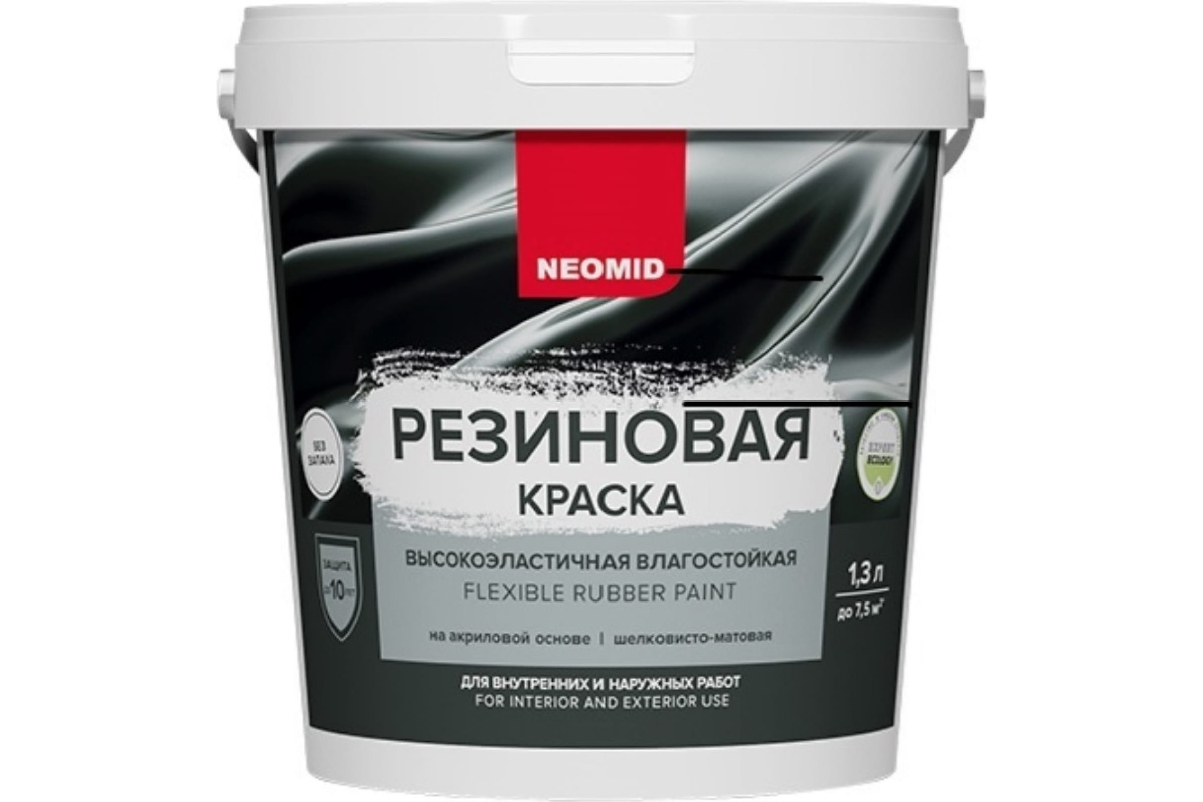 фото Neomid краска резиновая темно-зеленая 1,3 кг н-краскарез-1,3-зелтем