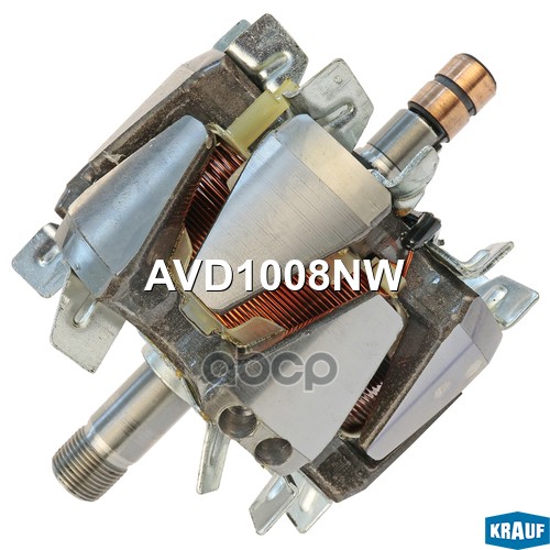

Ротор Генератора Krauf арт. AVD1008NW