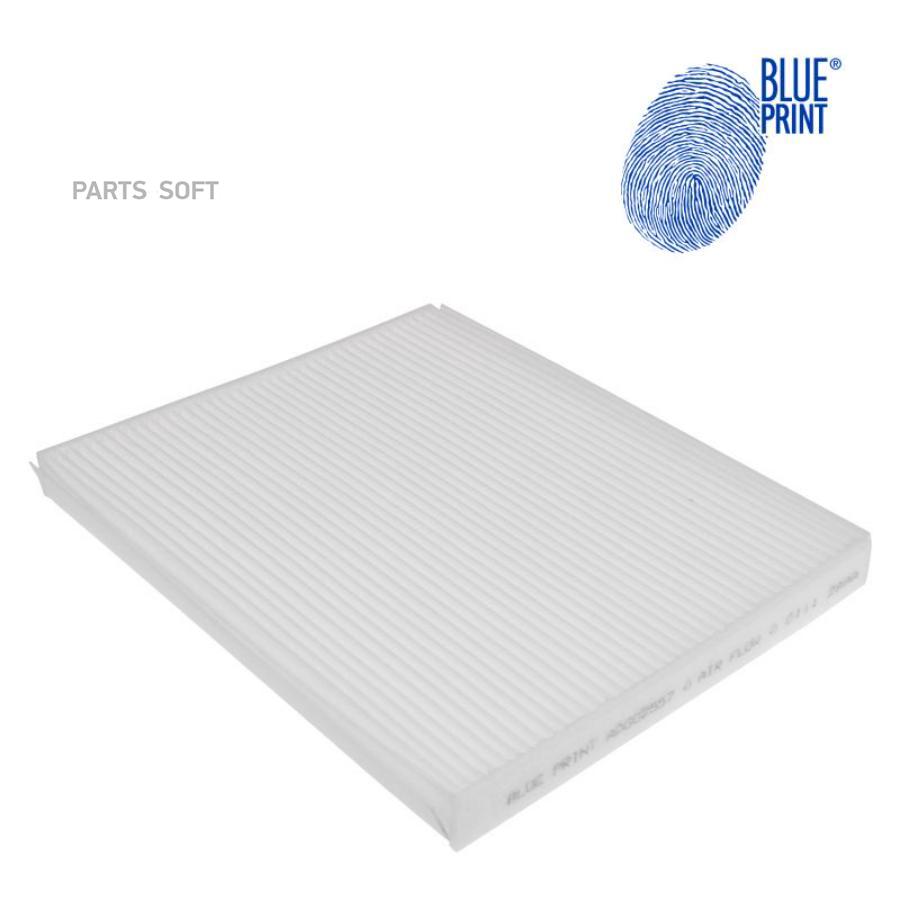 

Аdg02557_Фильтр Салона Заменен На Lа447 Нуundаi Еlаntrа 1.6Сrdi 06> BLUE PRINT adg02557