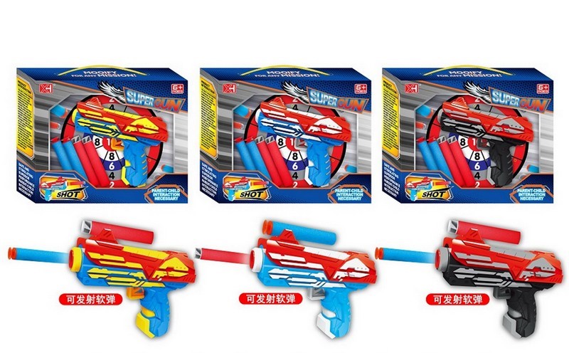 Бластер игрушечный XH стреляющий мягкими пульками Y25978008