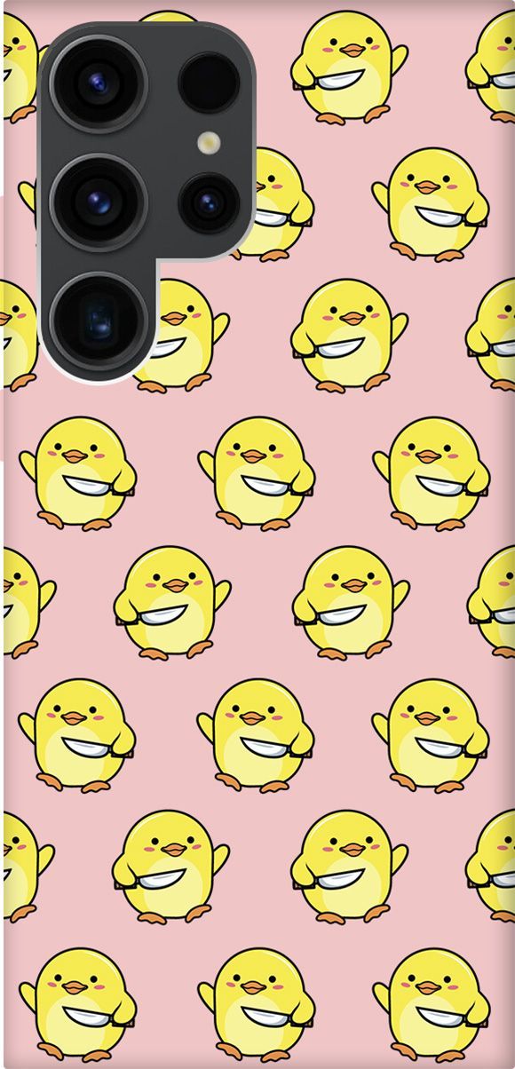 

Чехол на Samsung Galaxy S23 Ultra "Chick With Knife" розовый, Розовый;желтый, 158368