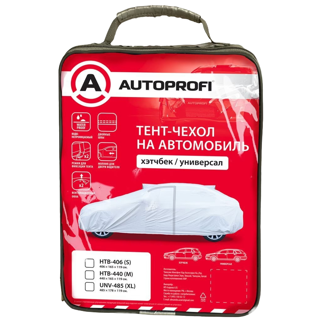 AUTOPROFI HTB-440 (M)_тент-чехол! хетчбек, р-р М 440х165х119см, водонепрон,двойн.швы,2рем.