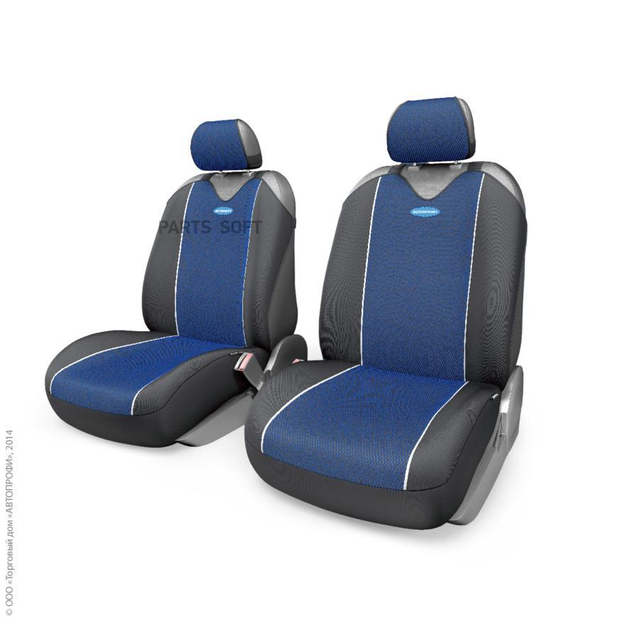 

AUTOPROFI CRB-402PF BKBL_чехол майка! CARBON PLUS, перед, закр. сиденье, под карбон, 4 пре