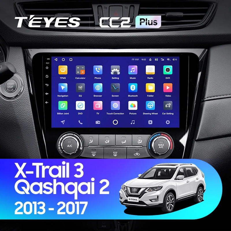 

Магнитола Teyes CC2 Plus 6/128 Nissan X-Trail 3 T32 (2013-2021) F2 климат контроль Тип-A, CC2 Plus