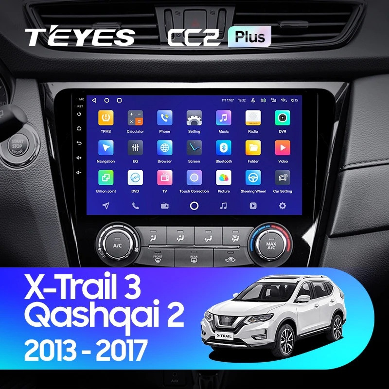 

Магнитола Teyes CC2 Plus 4/32 Nissan X-Trail 3 T32 (2013-2021) F2 климат контроль Тип-A, CC2 Plus
