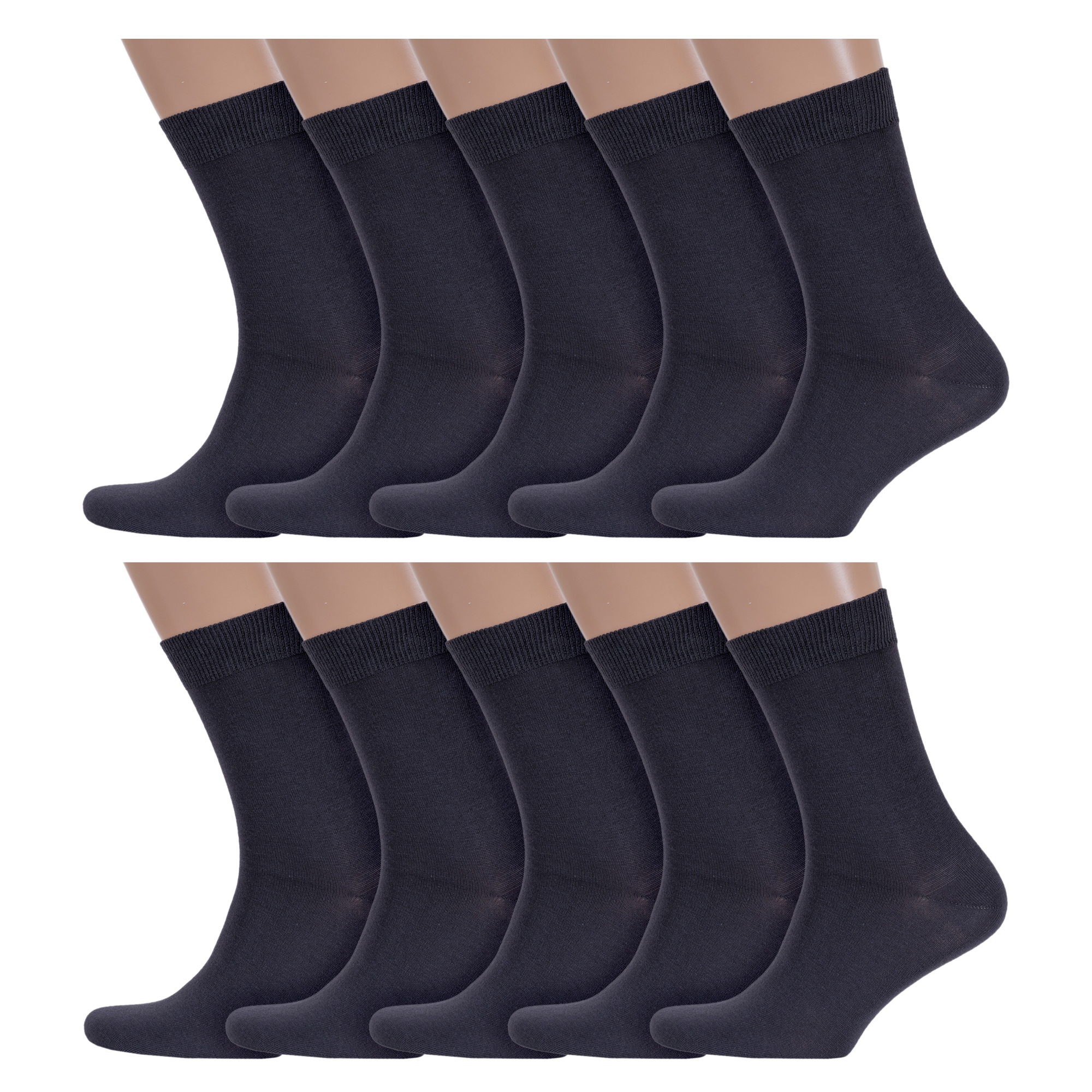 Комплект носков мужских CAVALLIERE С-330/1-10 серых 29