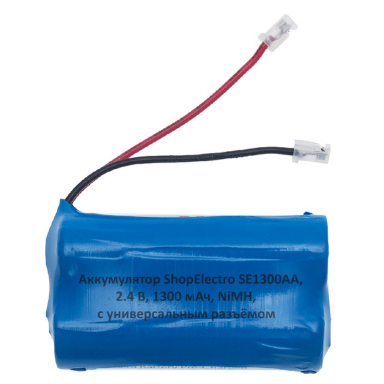 

Аккумулятор SE1300АА, 2.4 В, 1300 мАч/ 2.4 V, 1300 mAh, NiMH,с универсальным разъемом 8141