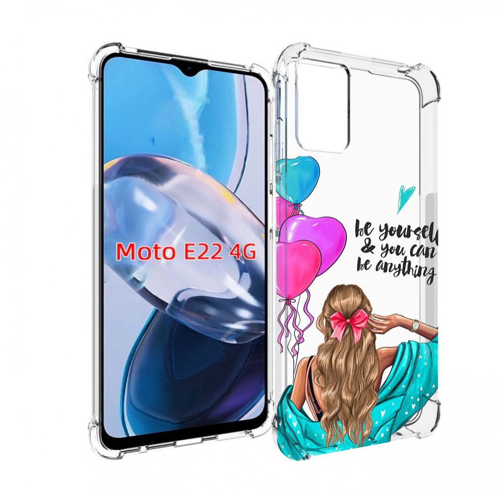 

Чехол MyPads Будь-собой для Motorola Moto E22 4G / E22i 4G, Прозрачный, Tocco