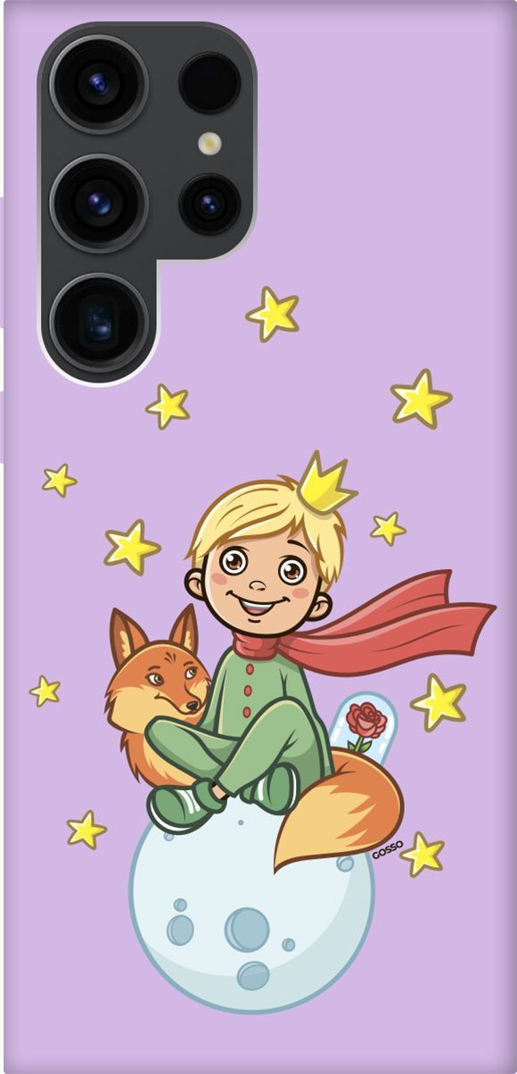 

Чехол на Samsung Galaxy S23 Ultra "Little Prince" сиреневый, Фиолетовый;бежевый, 158367