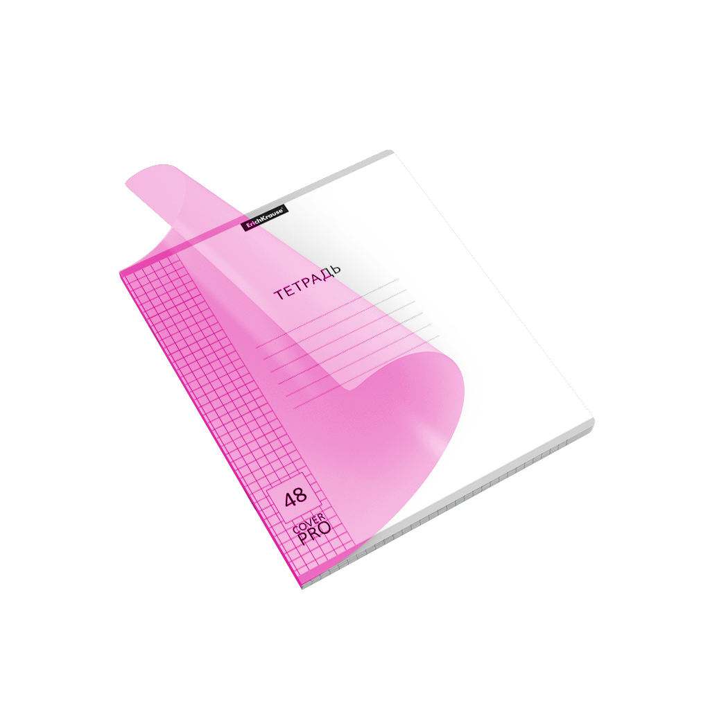

Тетрадь ErichKrause клетка ПВХ обложка Классика CoverPro Neon розовая 60г/м2 48л А5+, 1826899