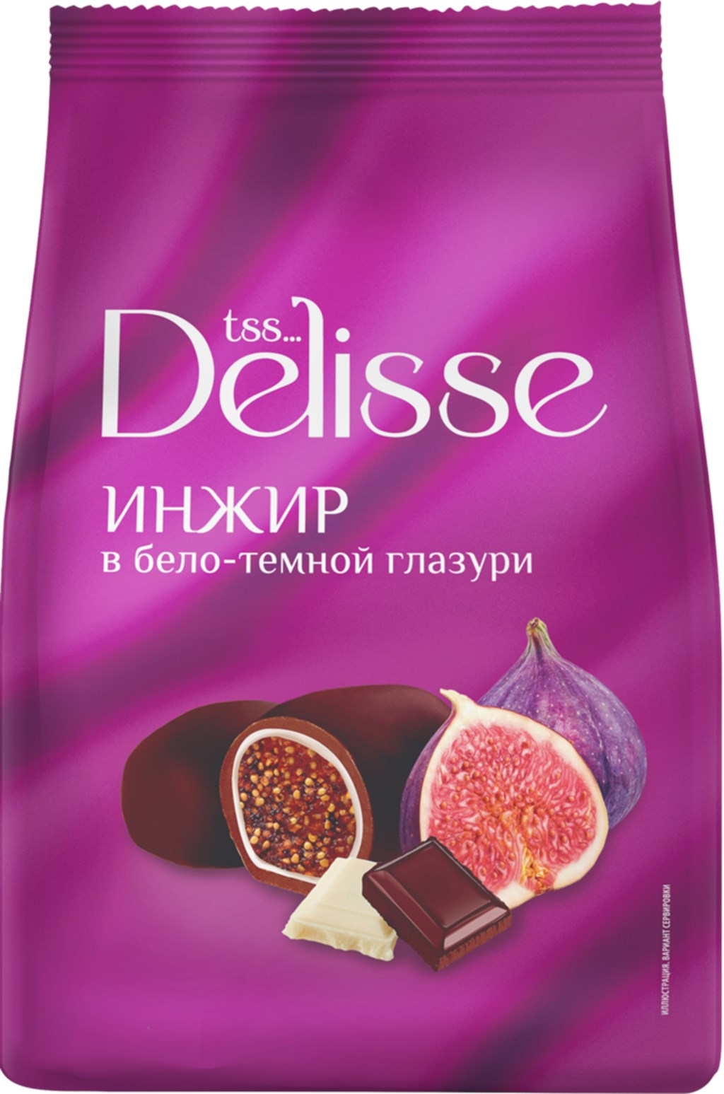 Конфеты глазированные Delisse черная смородина с абрикосом 200 г