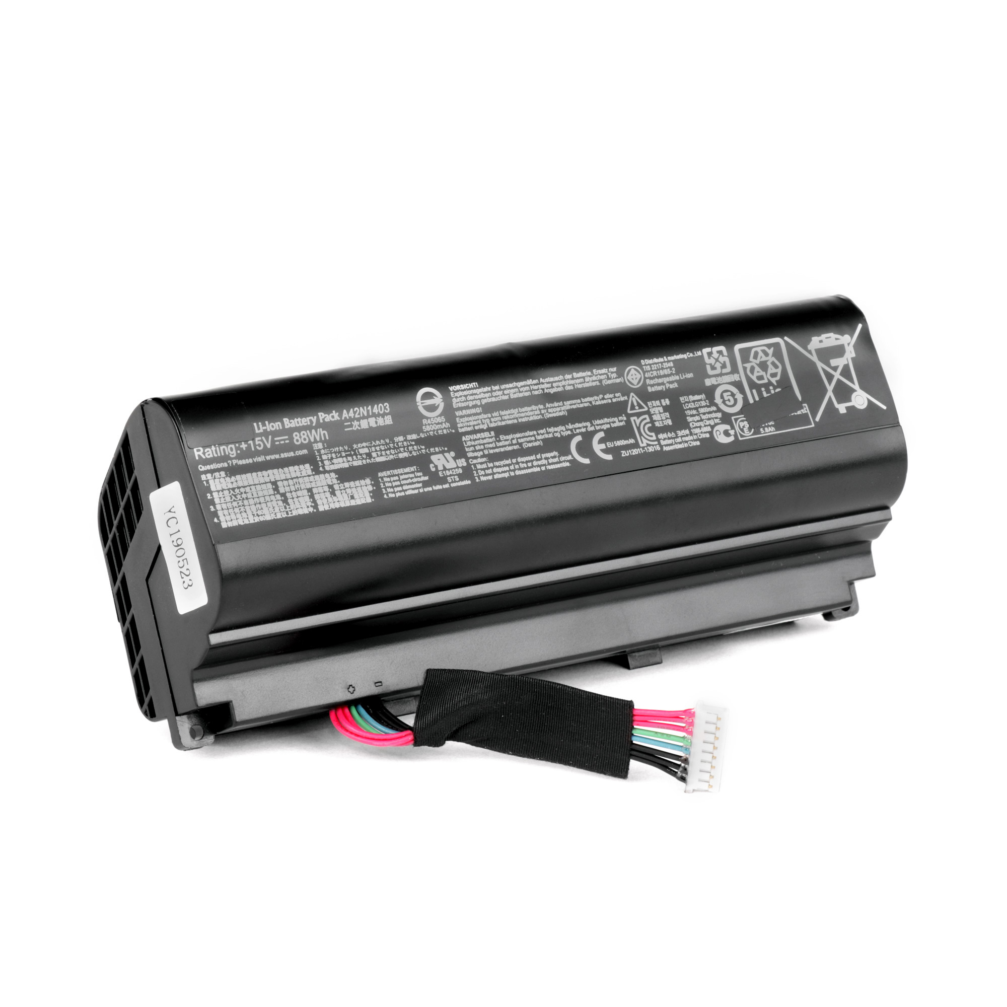 

Аккумулятор для ноутбука OEM G751 мАч В (G751), G751