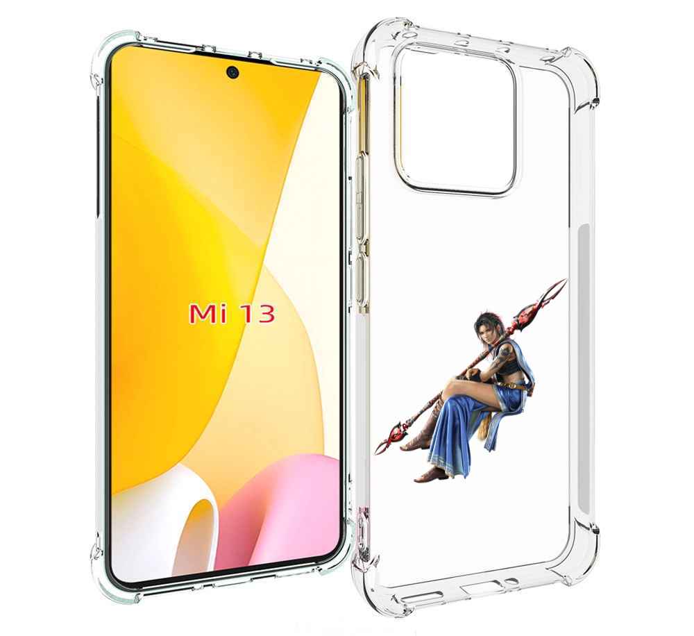 

Чехол MyPads Final-Fantasy-2 для Xiaomi 13, Прозрачный, Tocco