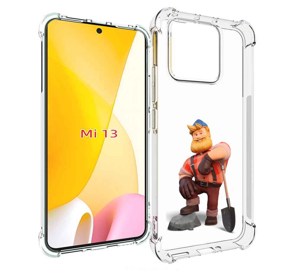 

Чехол MyPads FarmVille-2 для Xiaomi 13, Прозрачный, Tocco