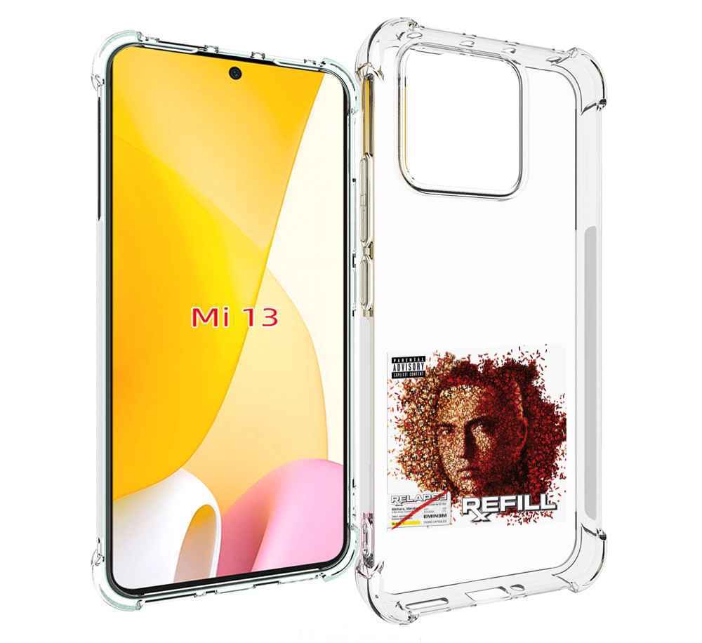 

Чехол MyPads Eminem RELAPSE, REFILL для Xiaomi 13, Прозрачный, Tocco