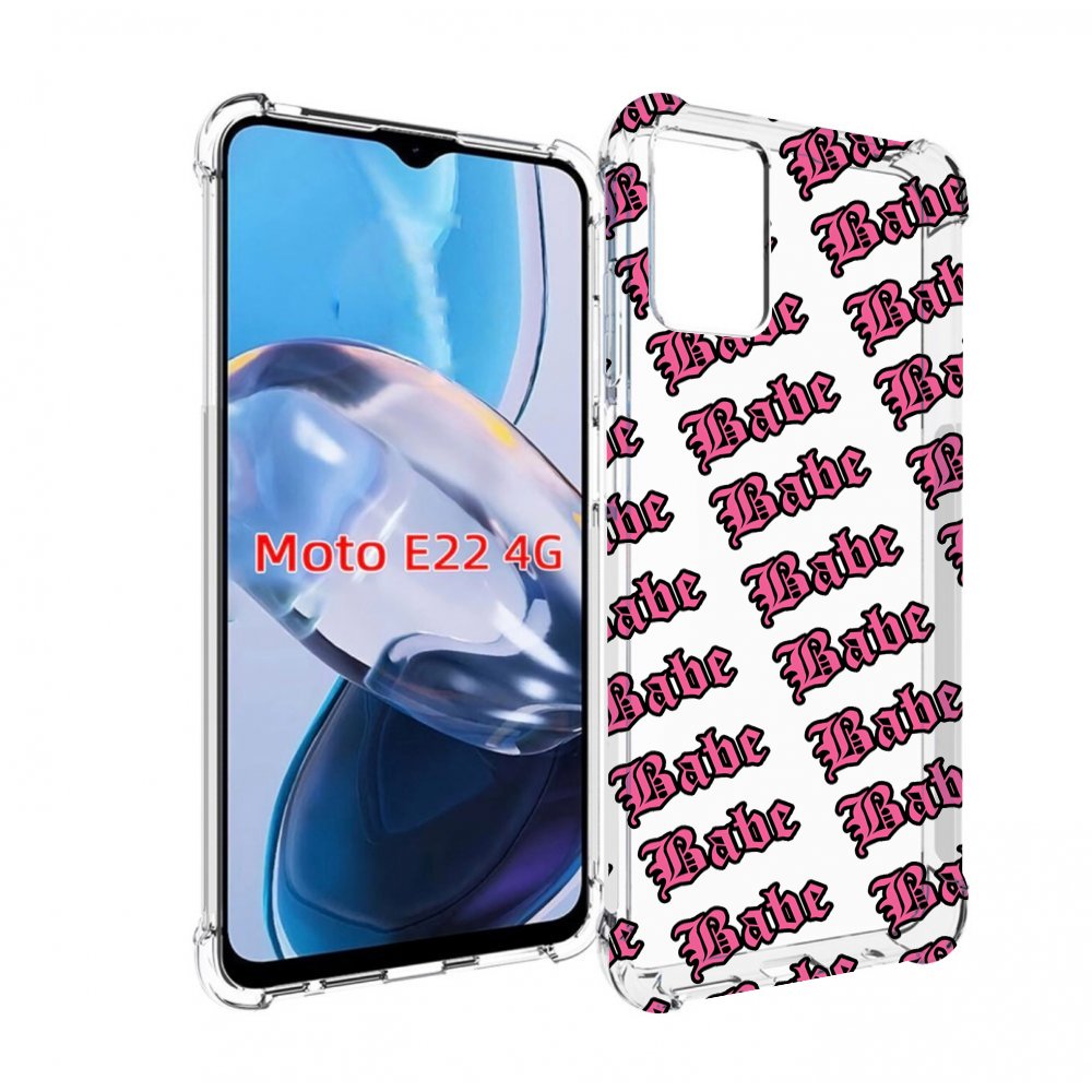 

Чехол MyPads Бабе для Motorola Moto E22 4G / E22i 4G, Прозрачный, Tocco
