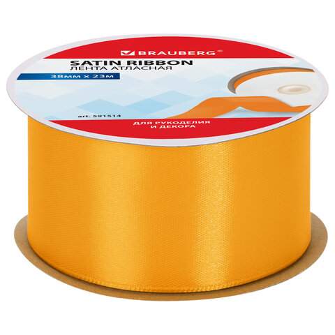 

Лента атласная BRAUBERG ширина 38 мм, длина 23 м, оранжевая, арт. 591514 - 3шт., Оранжевый