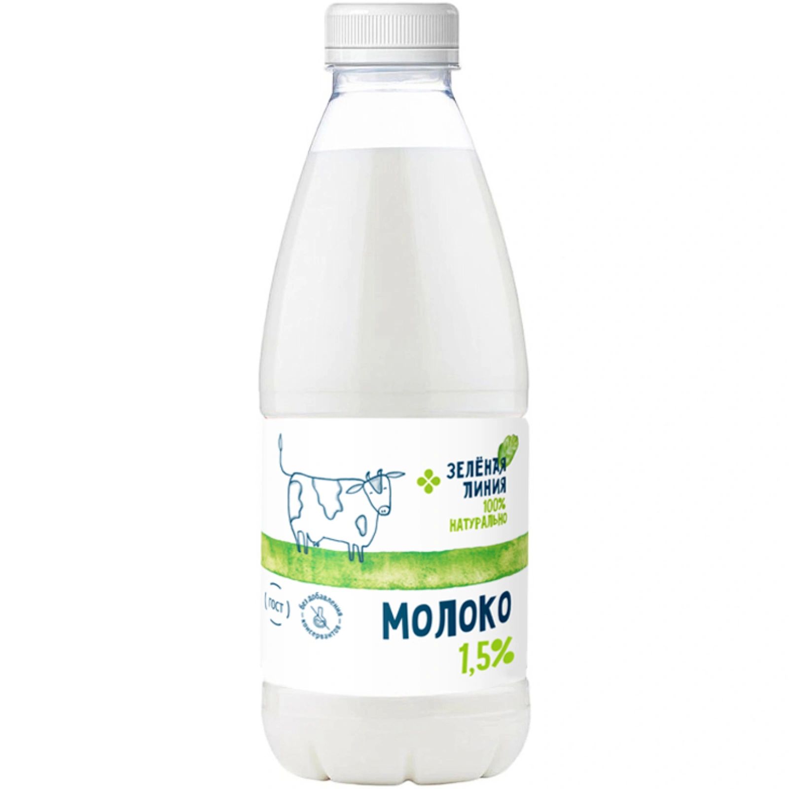 

Молоко 1,5% пастеризованное 900 г Зеленая линия БЗМЖ