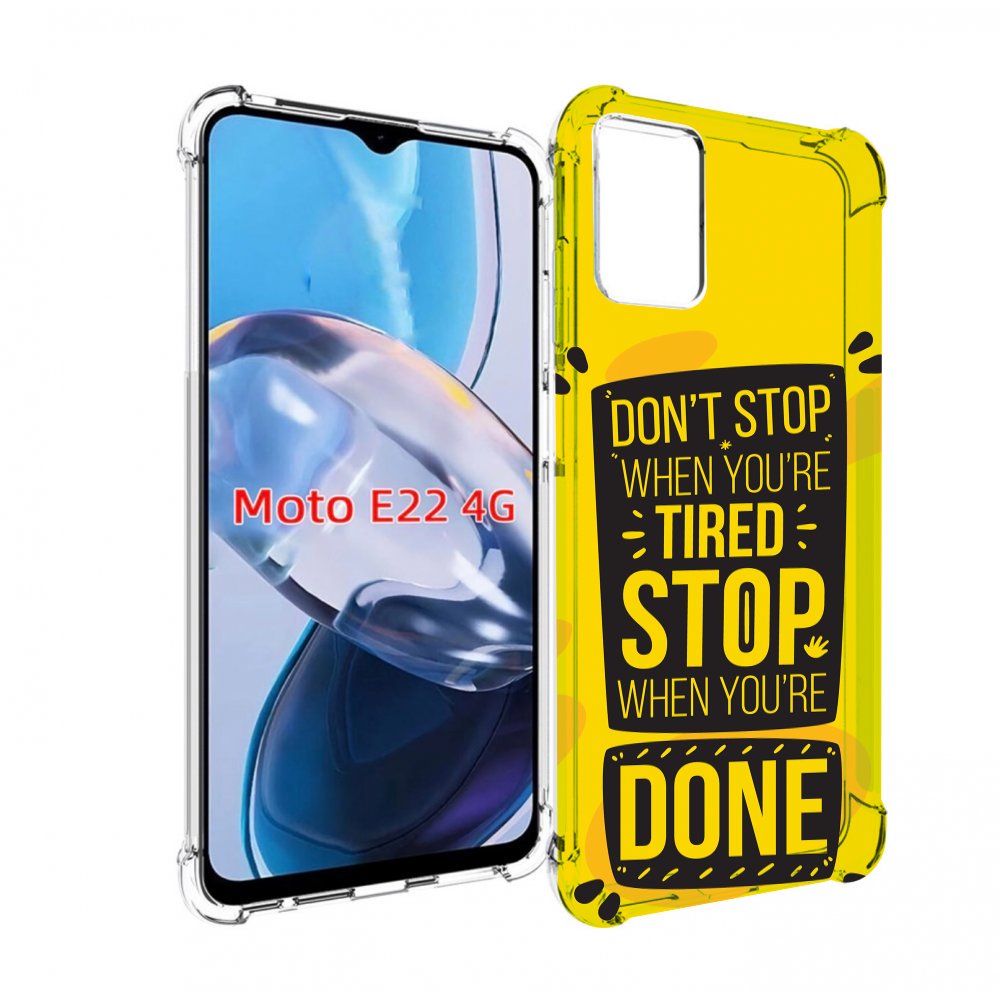 

Чехол MyPads yellow-done для Motorola Moto E22 4G / E22i 4G, Прозрачный, Tocco