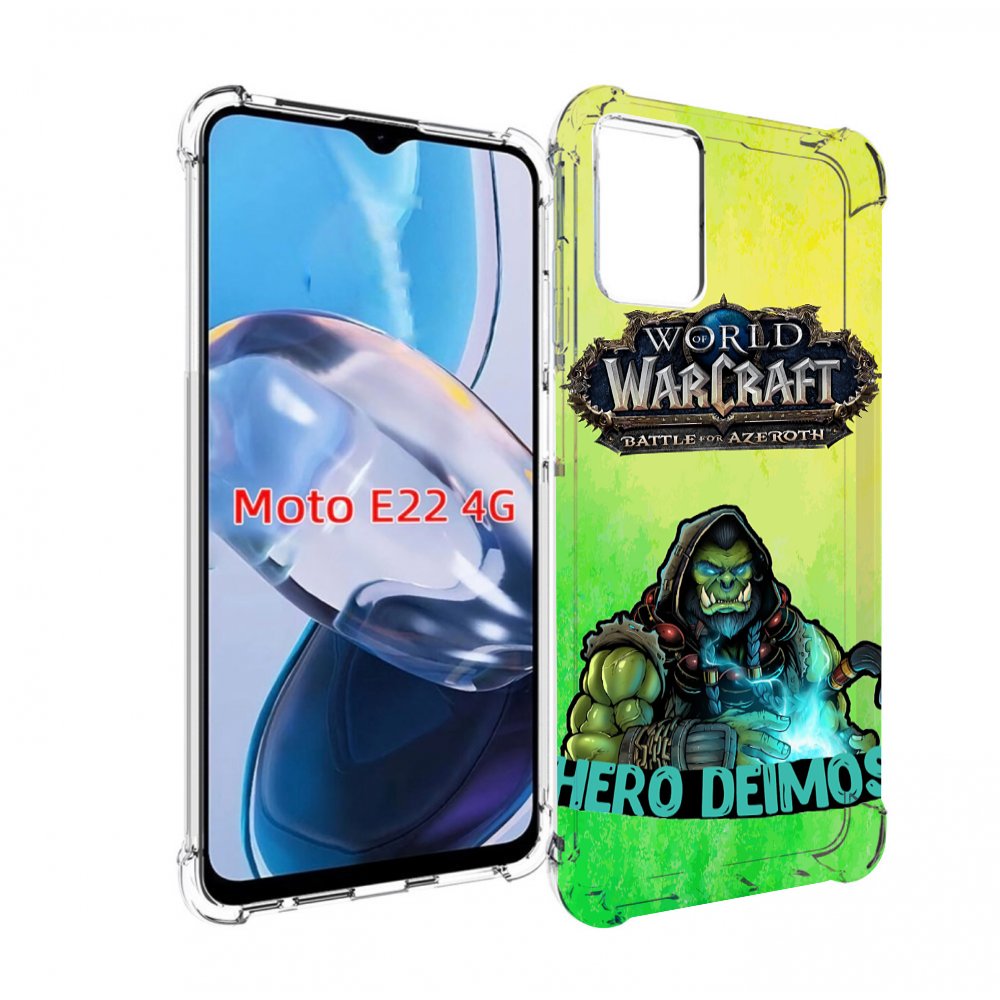 

Чехол MyPads world-of-warcraft мужской для Motorola Moto E22 4G / E22i 4G, Прозрачный, Tocco