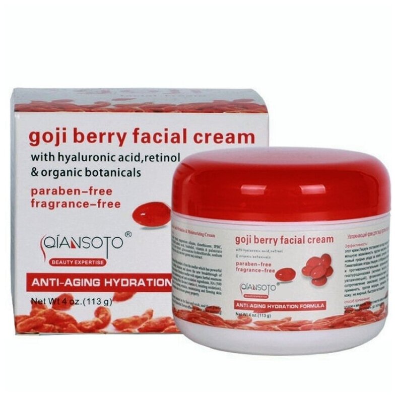 Крем для лица с ягодой годжи Himalayan Godji facial cream 113 г, Qiansoto  - Купить